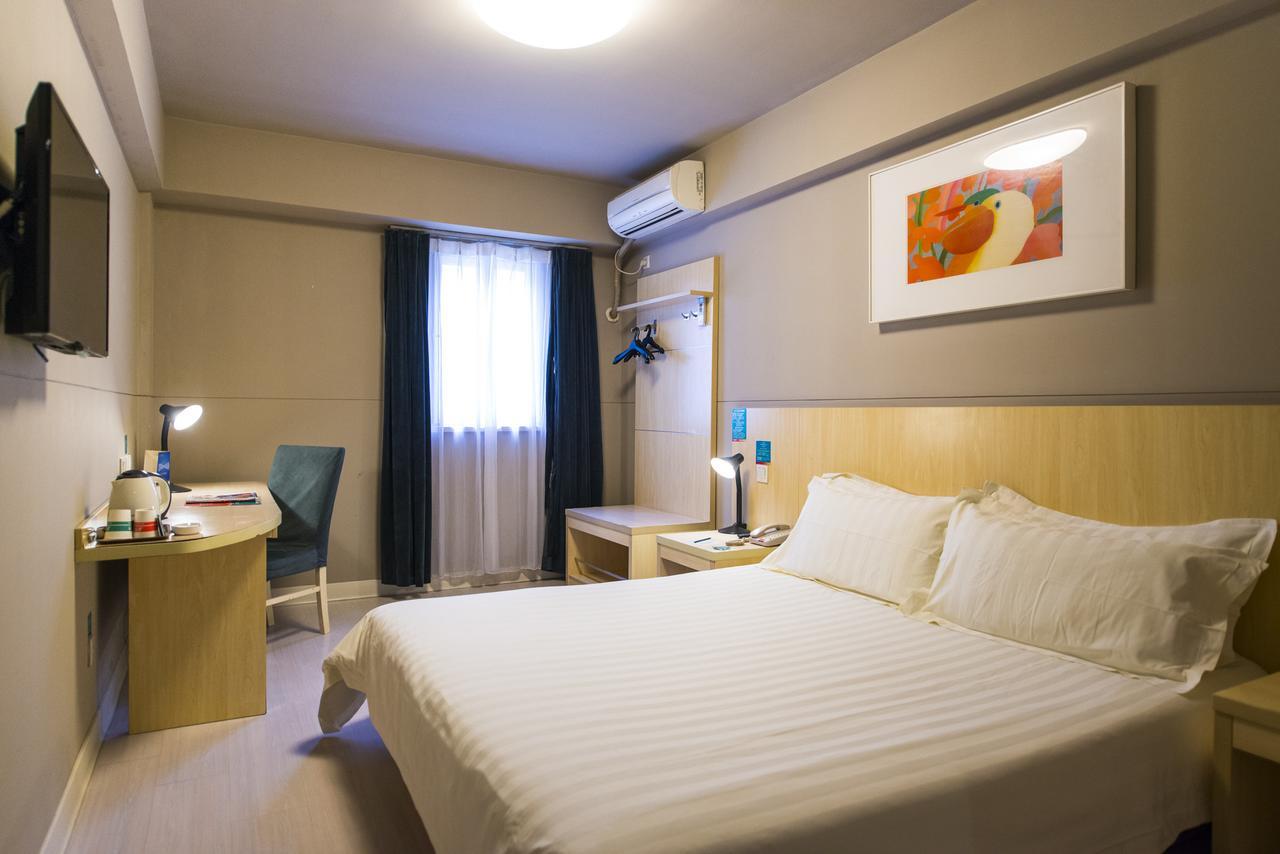Jinjiang Inn Harbin Xinyang Road Airport Bus Station Buitenkant foto